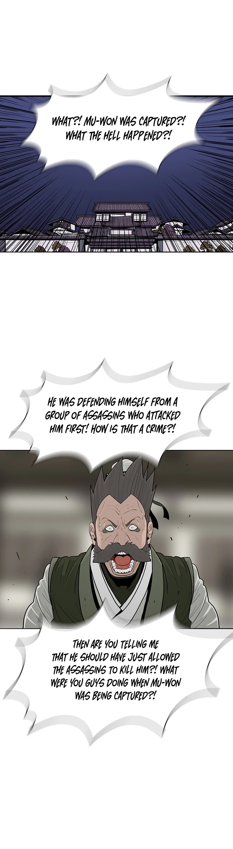 Legend Of The Northern Blade Chapter 94 - Picture 2