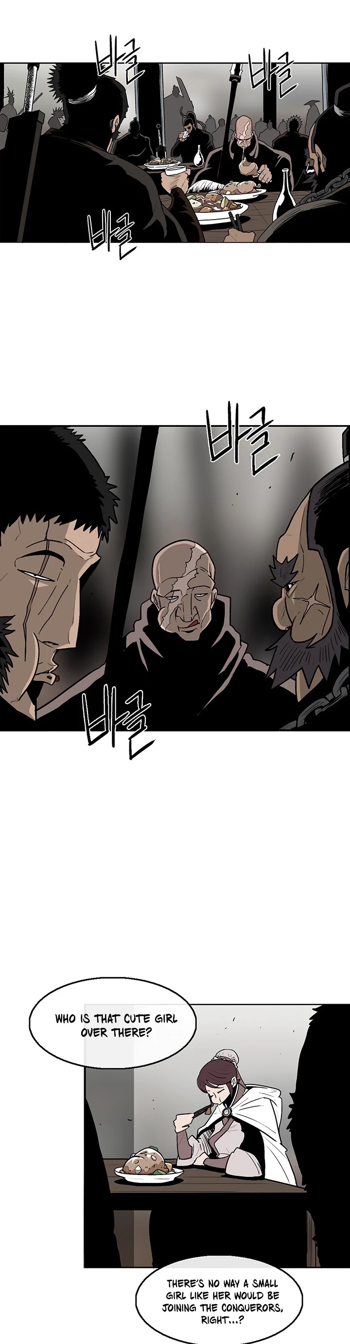 Legend Of The Northern Blade Chapter 77 - Picture 3