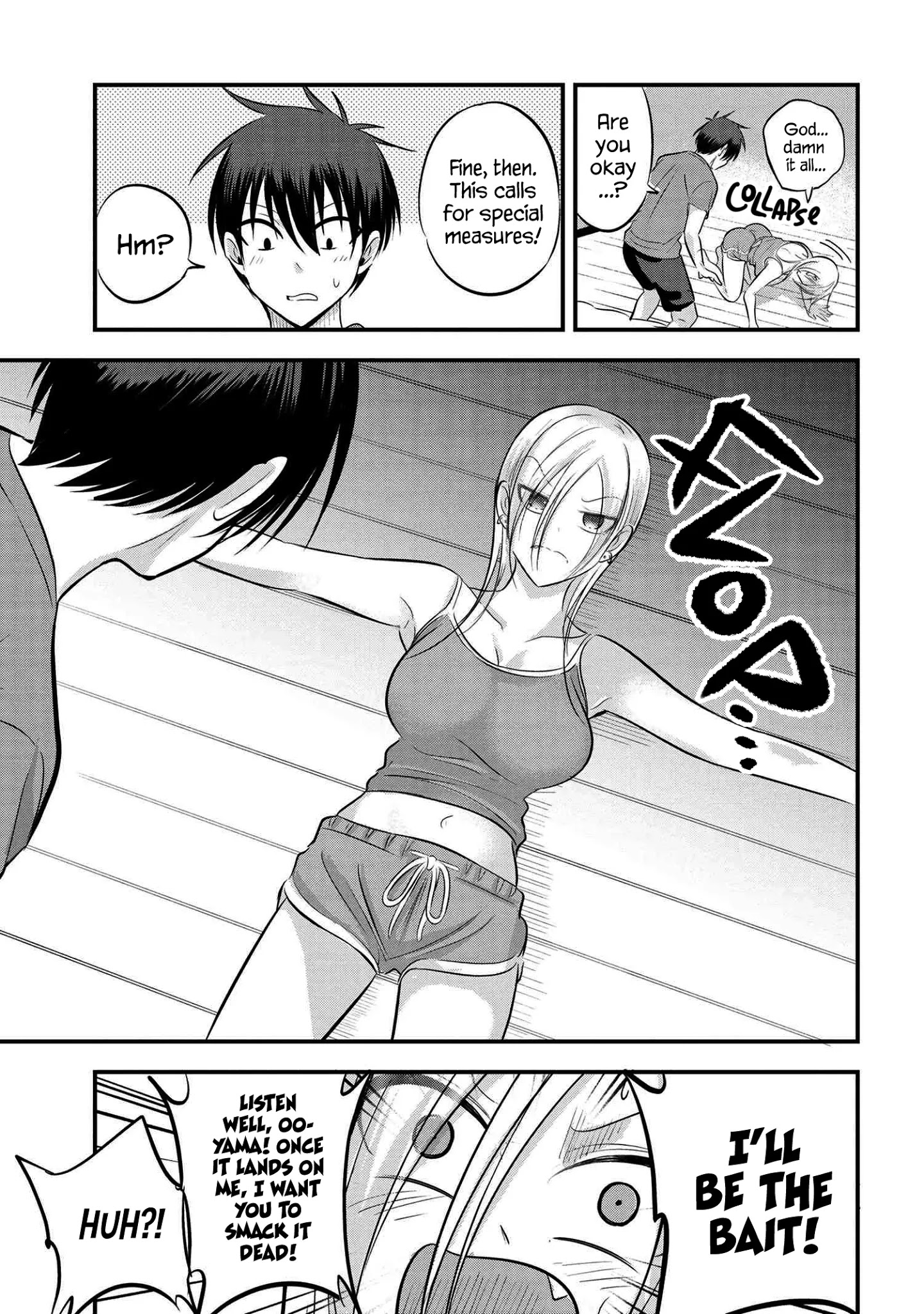 Please Go Home, Akutsu-San! Chapter 78 - Picture 3