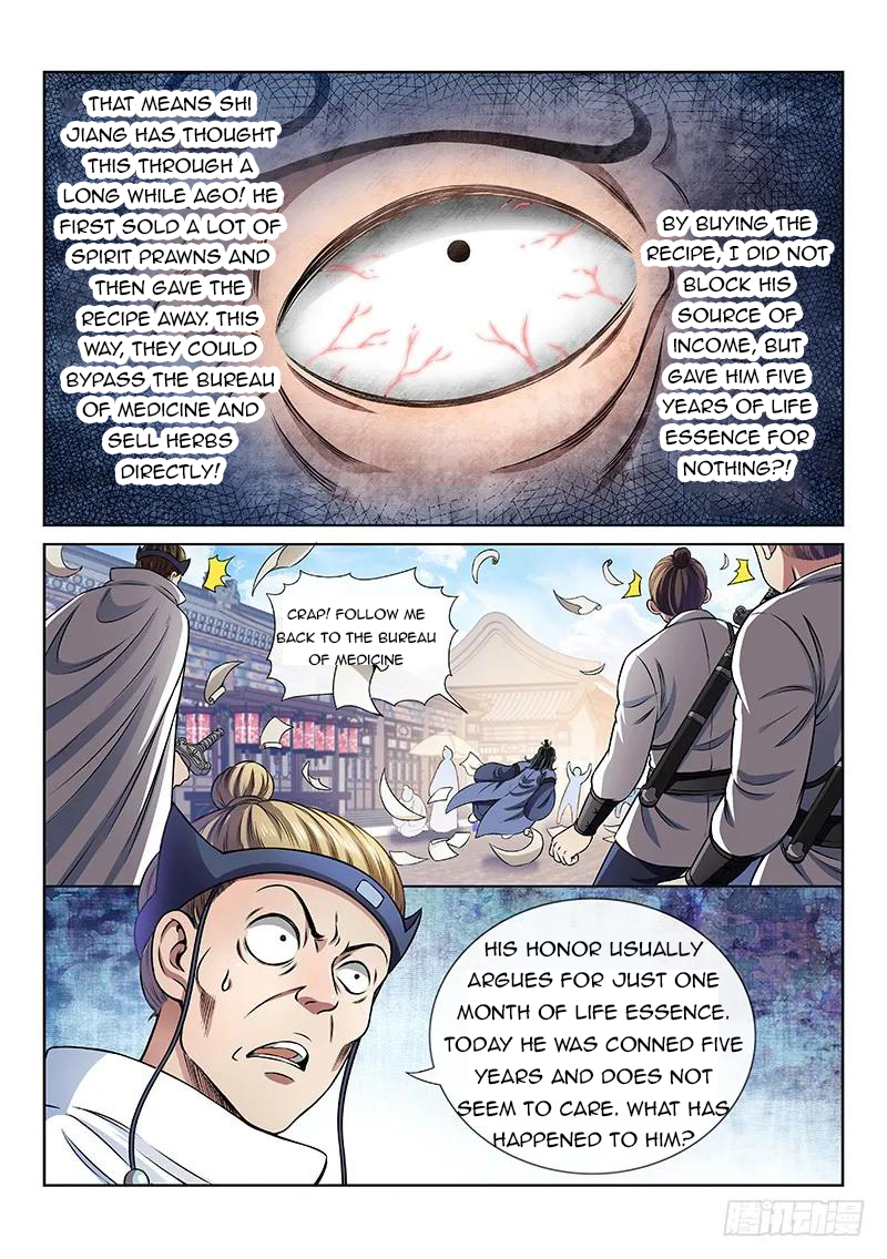 I Am A Great God Chapter 69 - Picture 2