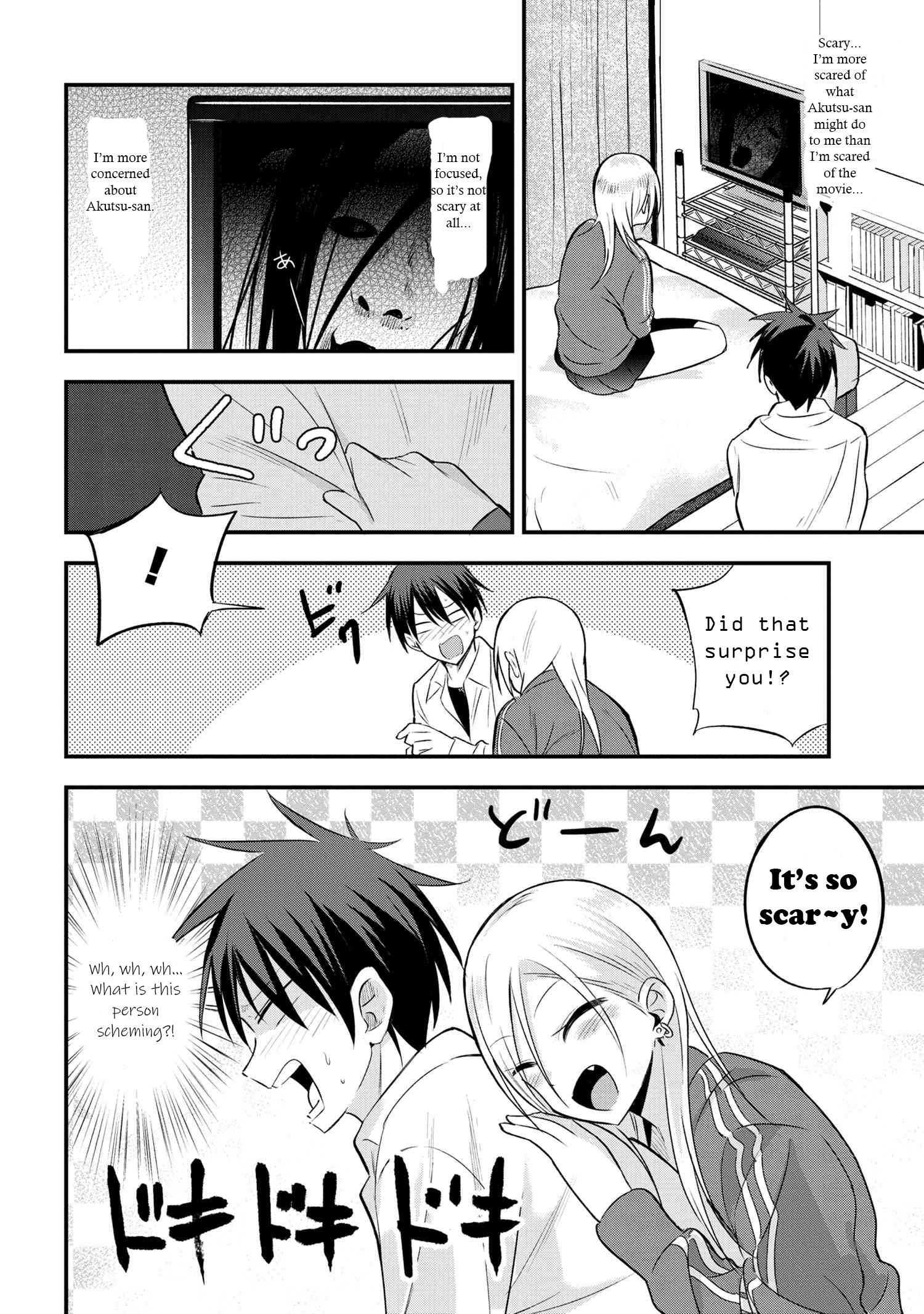 Please Go Home, Akutsu-San! Vol.1 Chapter 23 - Picture 2