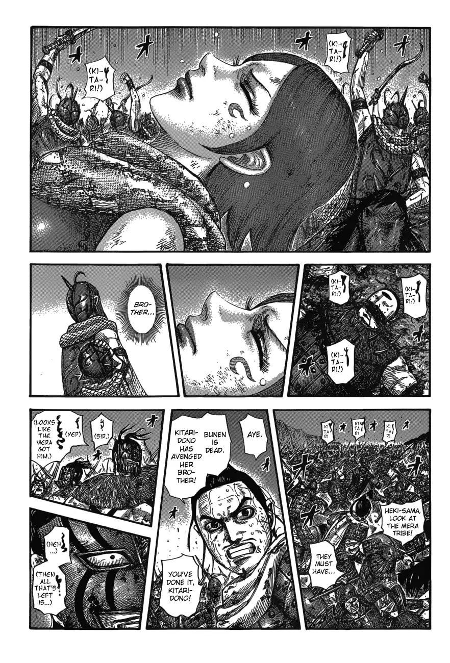 Kingdom Chapter 573 - Picture 3