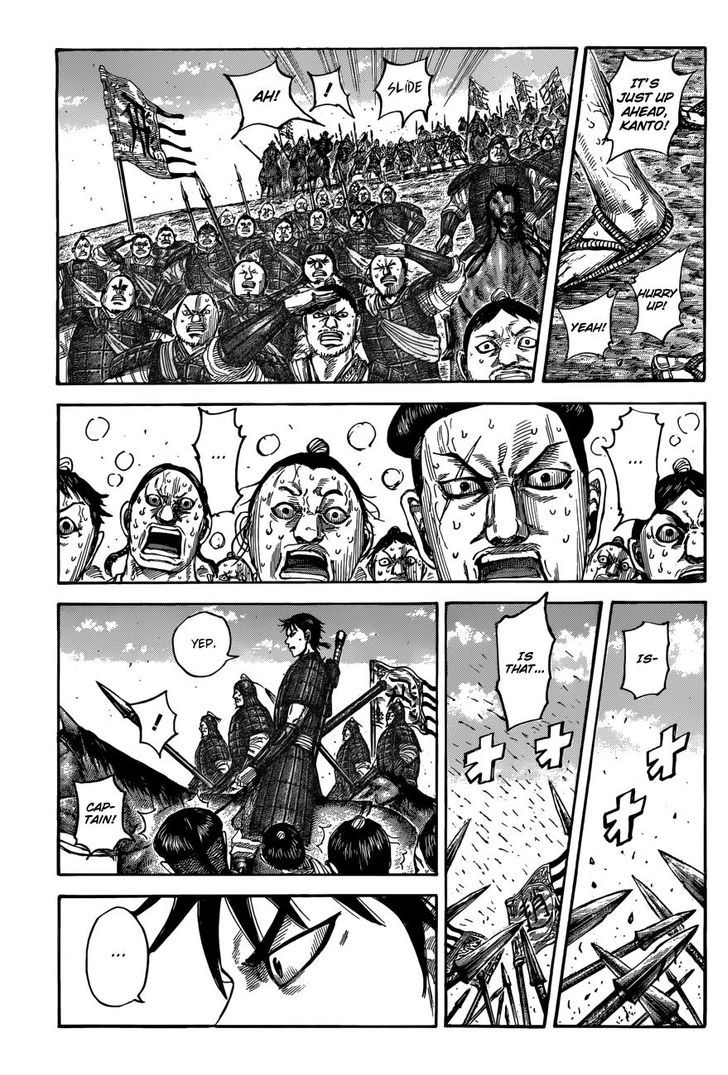 Kingdom Vol.45 Chapter 504 - Picture 1