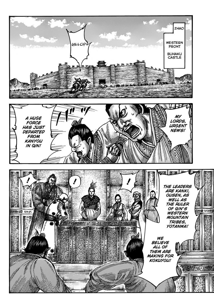 Kingdom Vol.45 Chapter 500 - Picture 3