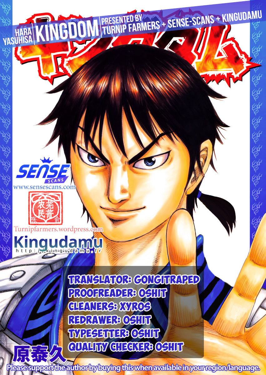 Kingdom Vol.45 Chapter 490 : Discussion Of Destiny - Picture 1