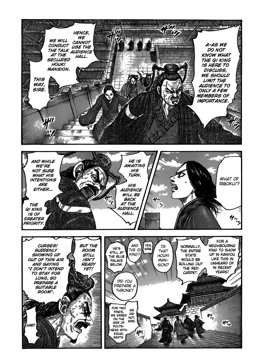 Kingdom Vol.44 Chapter 487 : Conference Of The East And West Kings - Picture 1