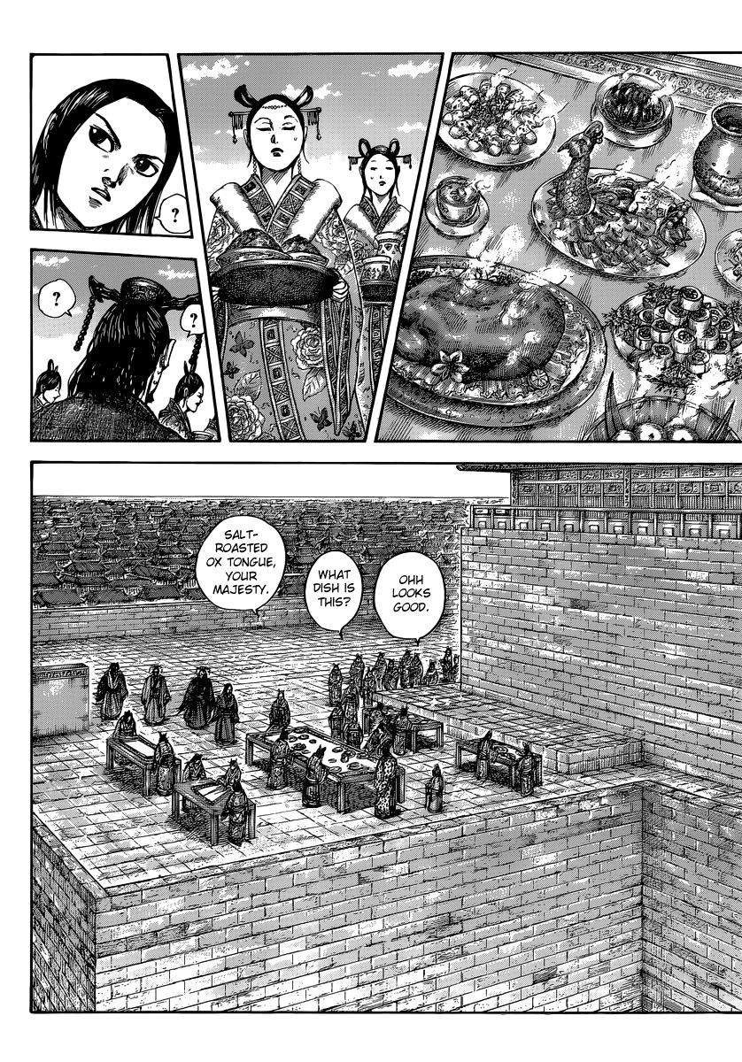 Kingdom Vol.44 Chapter 487 : Conference Of The East And West Kings - Picture 3