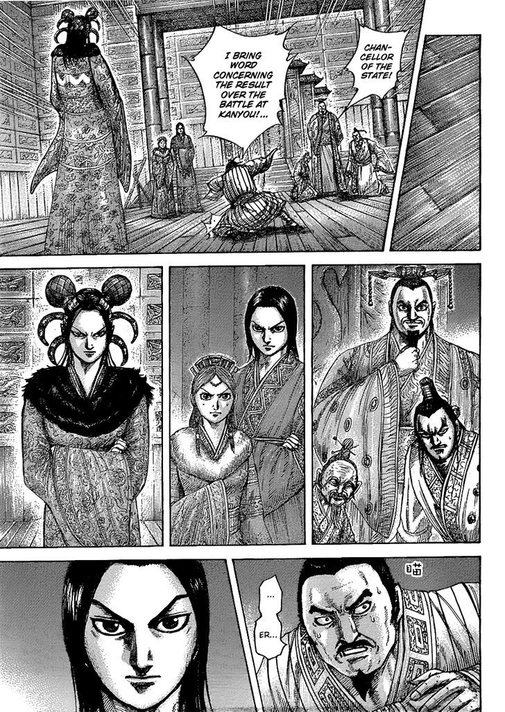 Kingdom Vol.40 Chapter 434 : Star Of Defeat - Picture 3