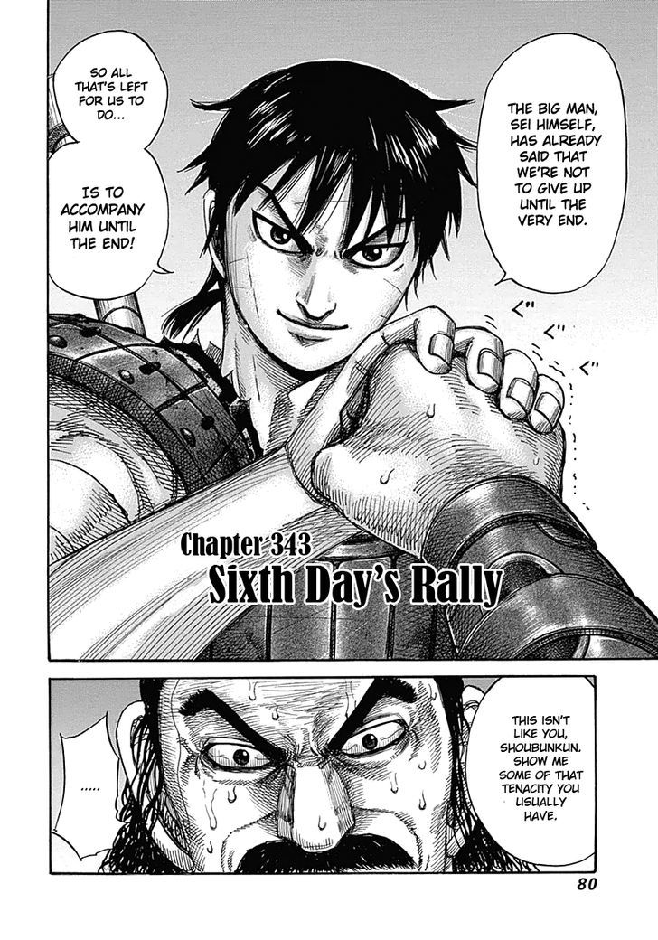 Kingdom Vol.32 Chapter 343 : Sixth Day S Rally - Picture 2
