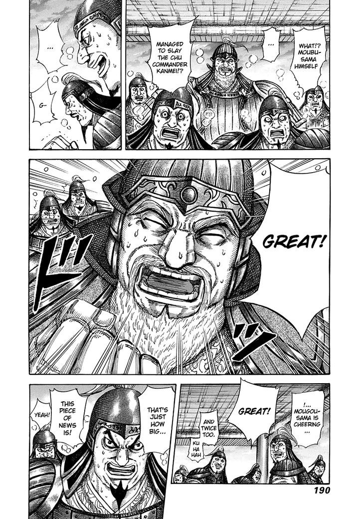 Kingdom Vol.29 Chapter 316 : Victory Is Right Before Us - Picture 2