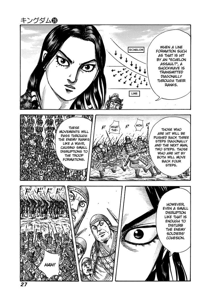 Kingdom Vol.28 Chapter 296 : The 2Nd Army Moves - Picture 3