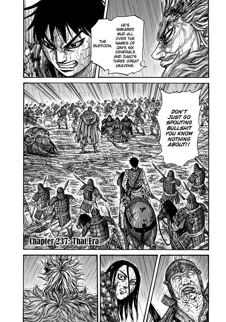 Kingdom Vol.22 Chapter 237 : That Era - Picture 1
