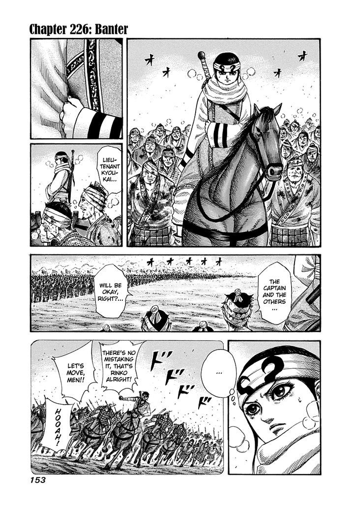Kingdom Vol.21 Chapter 226 : Banter - Picture 1