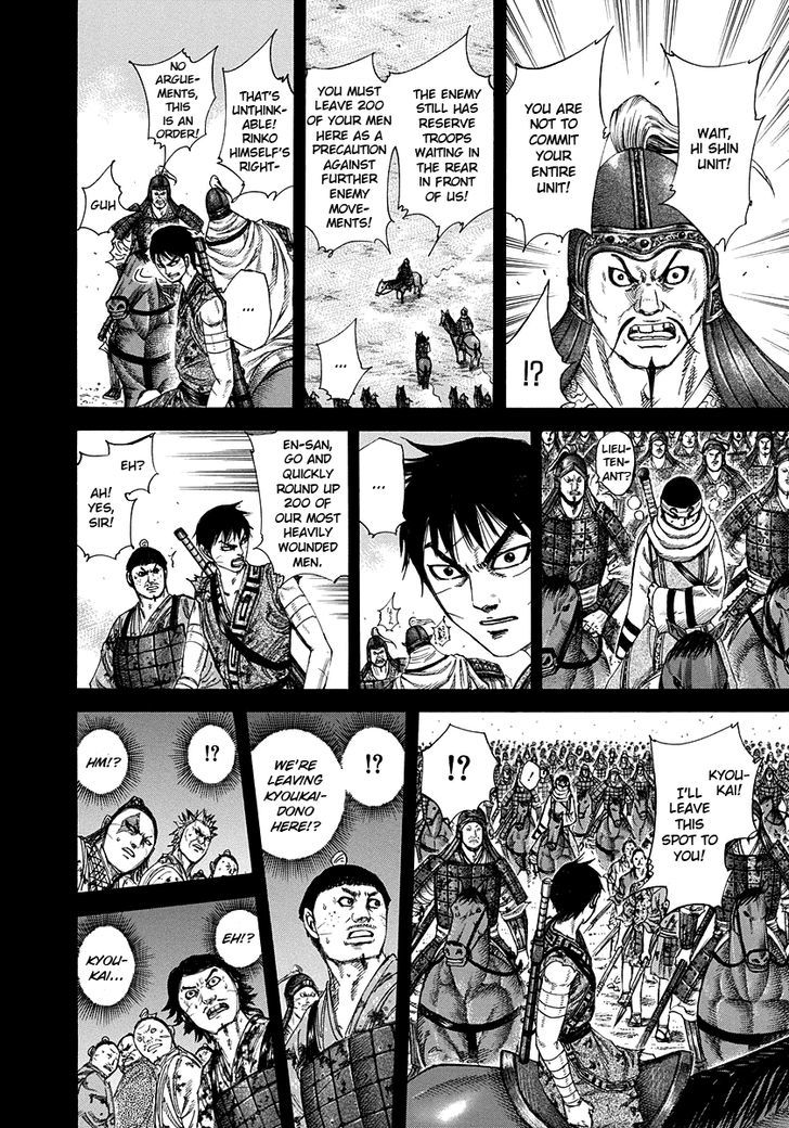 Kingdom Vol.21 Chapter 226 : Banter - Picture 2
