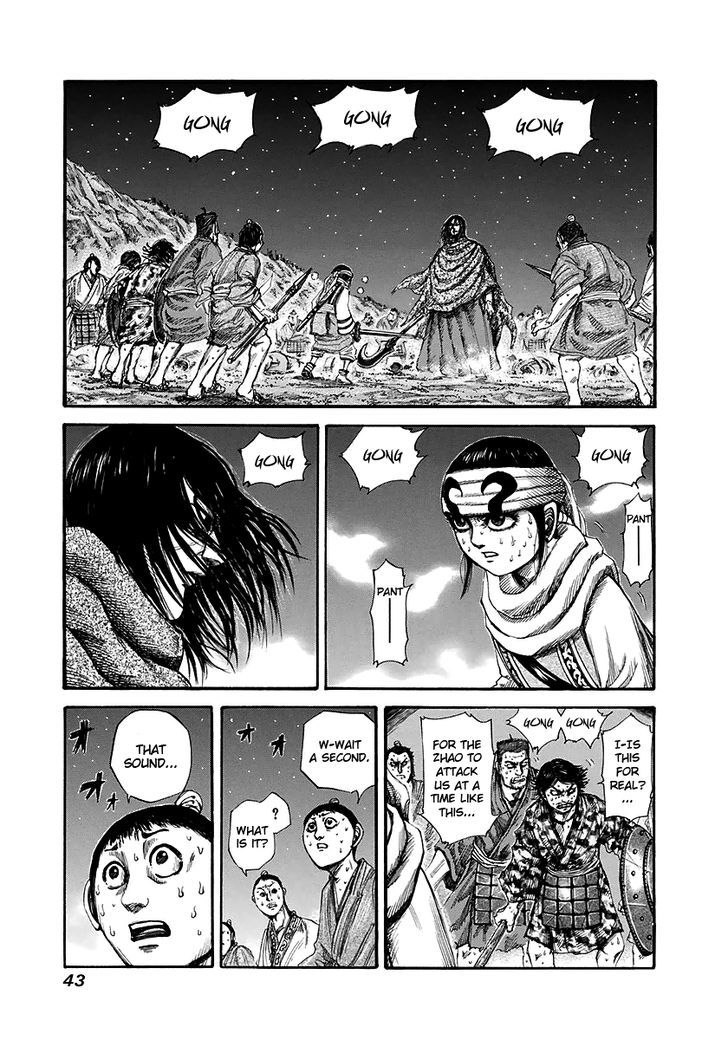 Kingdom Vol.14 Chapter 143 : Hard To Grasp - Picture 1