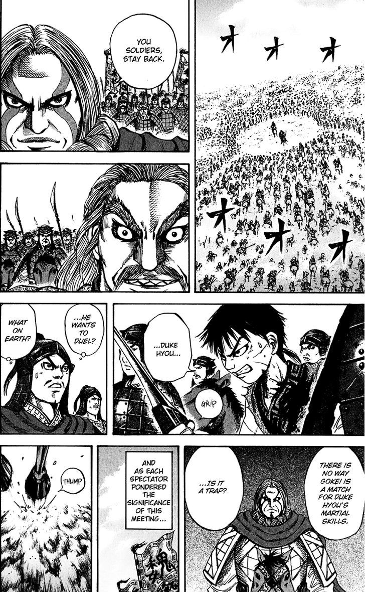 Kingdom Vol.7 Chapter 71 : Showdown Of The Generals - Picture 2