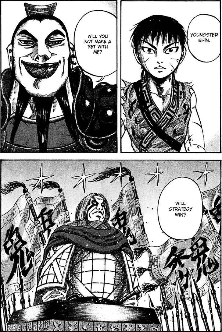 Kingdom Vol.7 Chapter 67 : A General S Talents - Picture 1