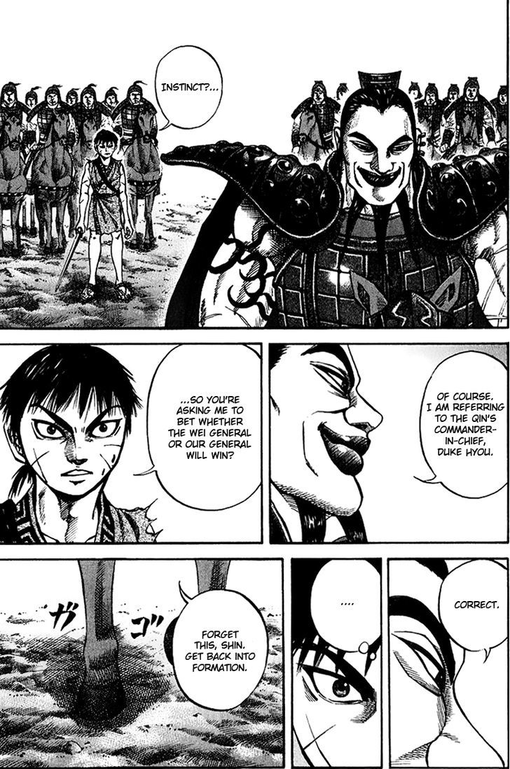 Kingdom Vol.7 Chapter 67 : A General S Talents - Picture 3