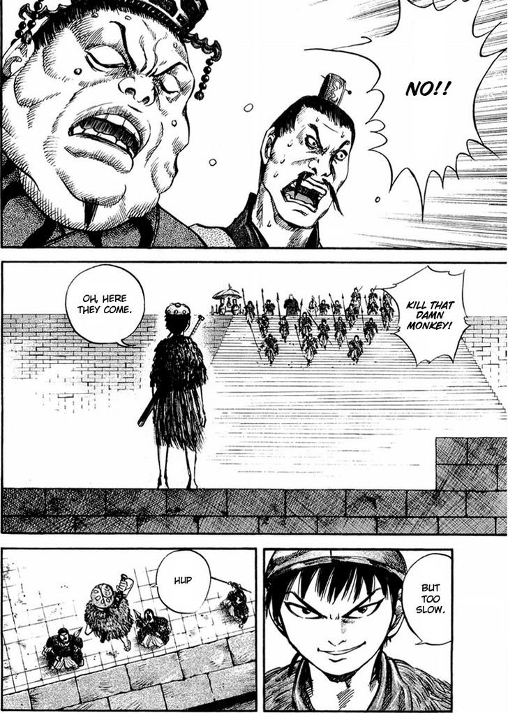 Kingdom Vol.3 Chapter 30 : Meeting - Picture 2