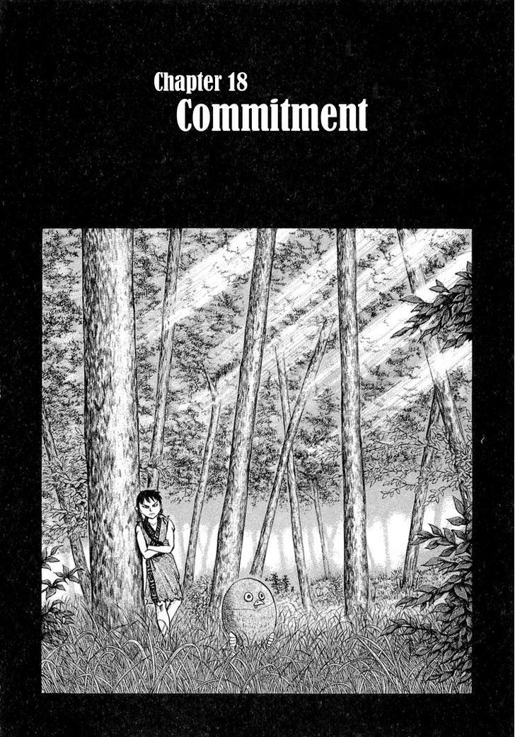 Kingdom Vol.2 Chapter 18 : Commitment - Picture 1