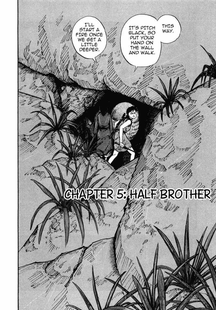 Kingdom Vol.1 Chapter 5 : Half Brother - Picture 2