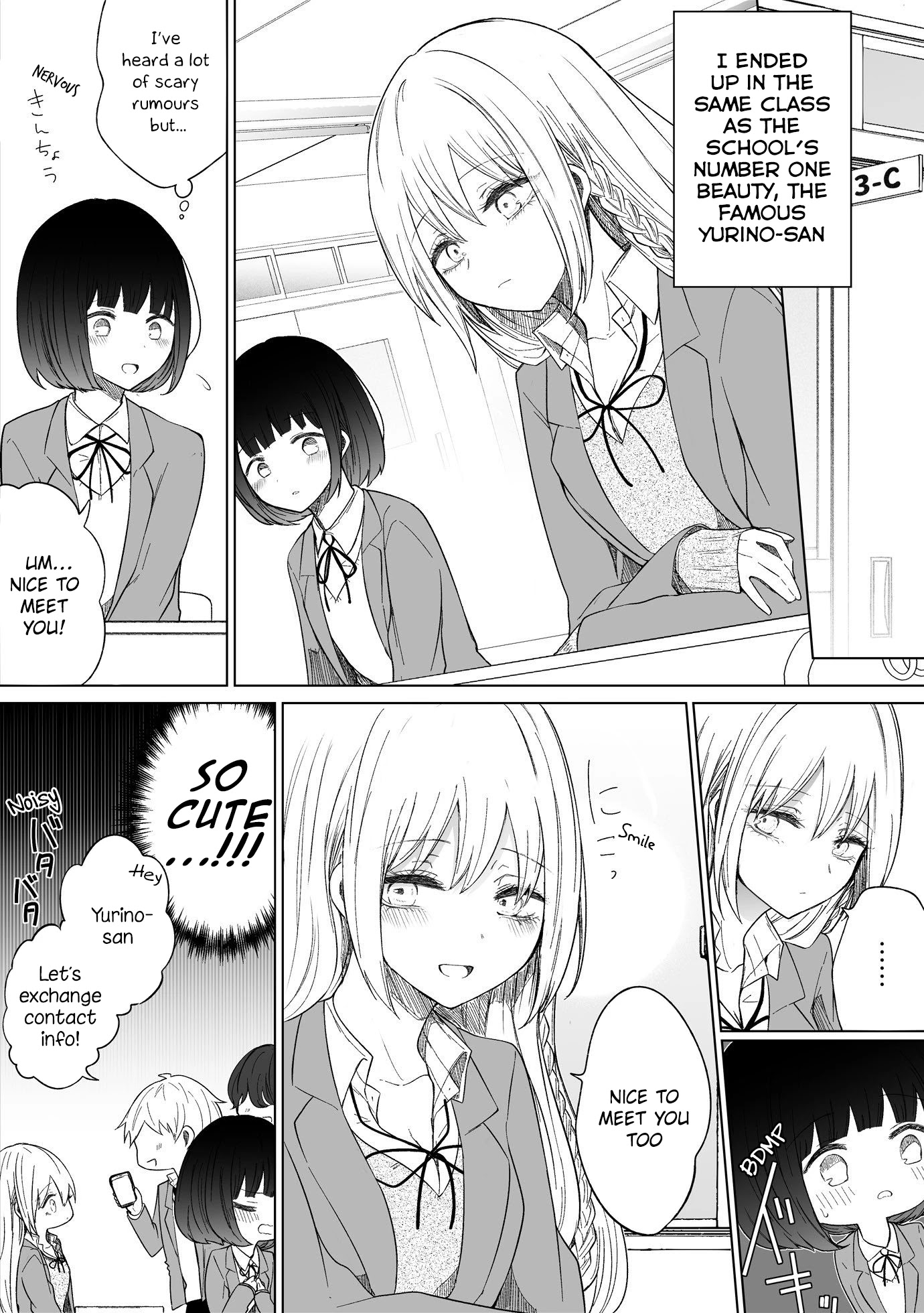 Ichizu De Bitch Na Kouhai Chapter 80: Story Of The Most Beautiful Girl In The School's Hidden Face - Picture 1