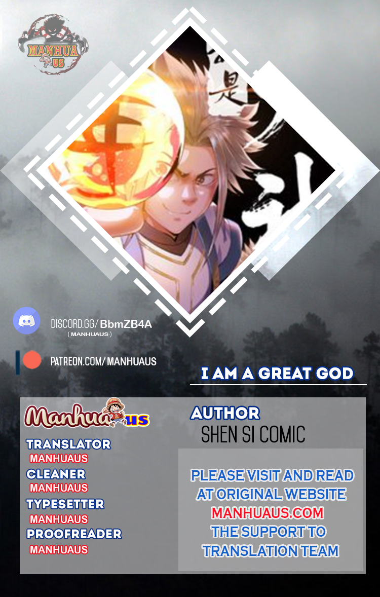 I Am A Great God Chapter 50 - Picture 1