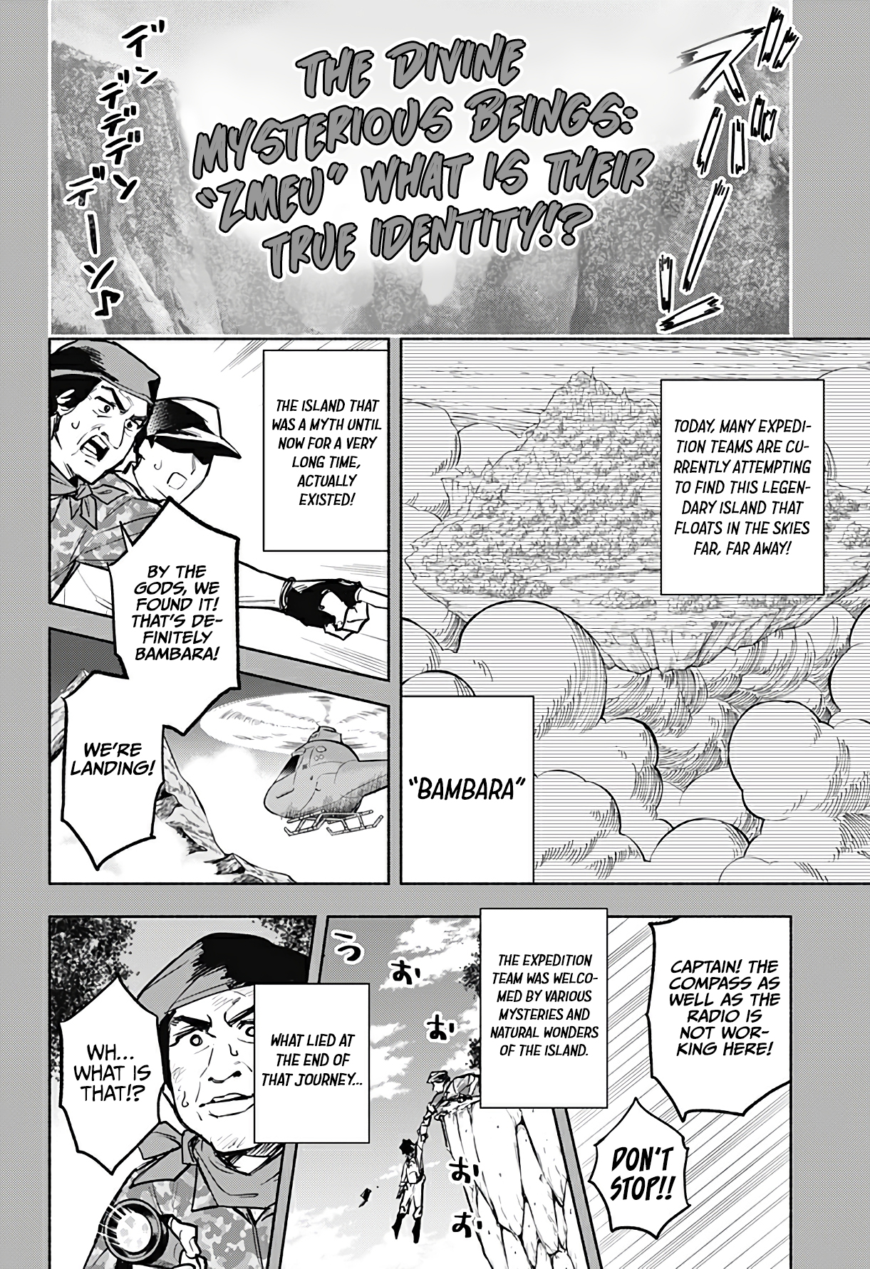 That Dragon (Exchange) Student Stands Out More Than Me - Page 3