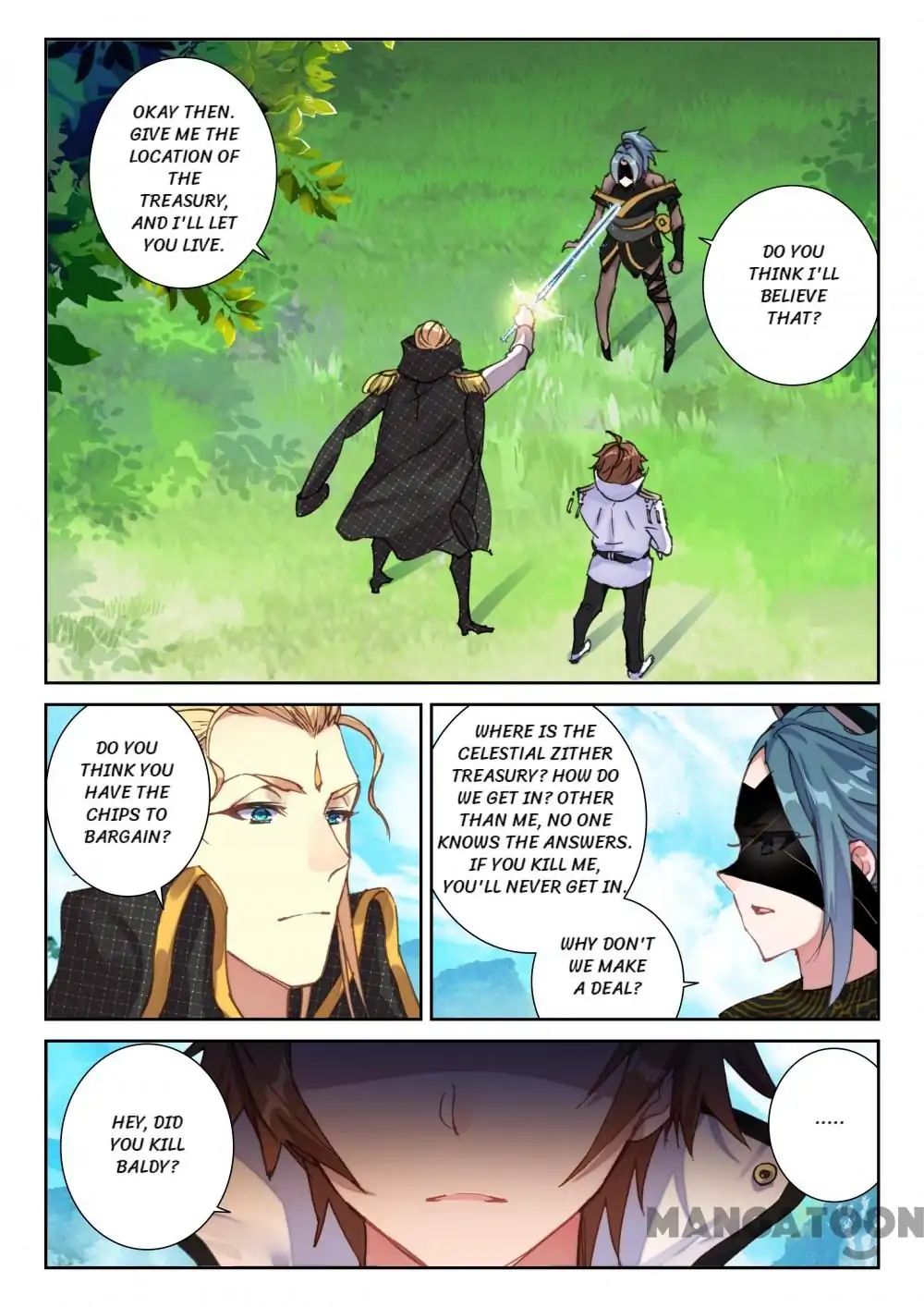 Undefeated Battle God - Page 3