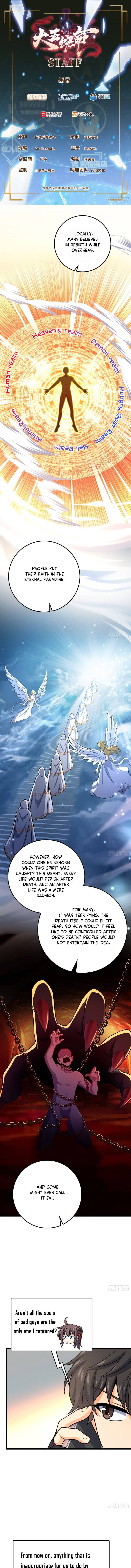 Spare Me, Great Lord! Chapter 135 - Picture 2