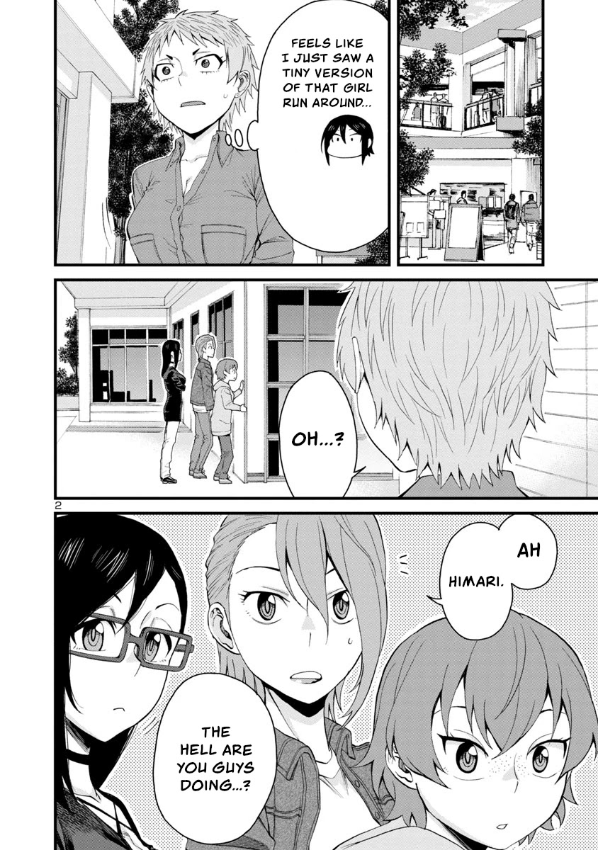 Hitomi-Chan Is Shy With Strangers Chapter 58 - Picture 2