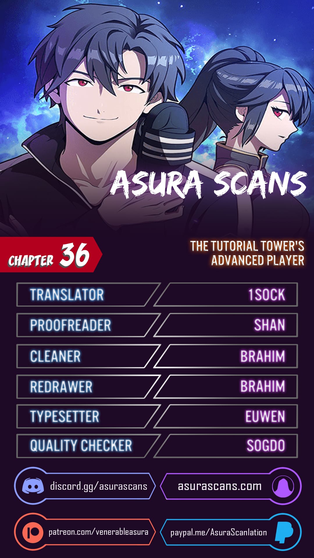 The Tutorial Tower Of The Advanced Player - Page 1
