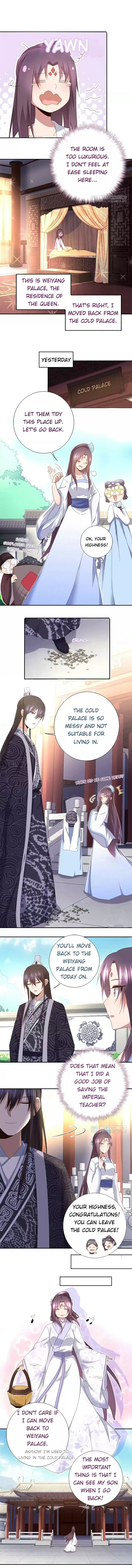 Holy Chef, Crazy Empress Chapter 54 - Picture 1