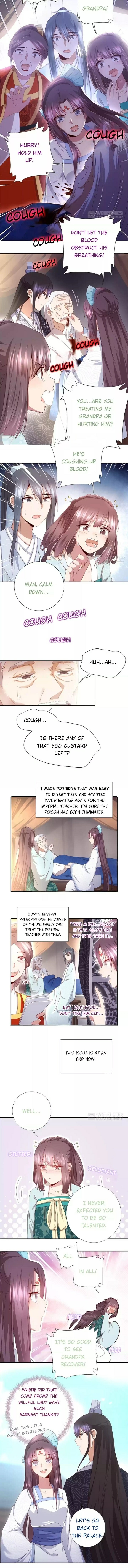 Holy Chef, Crazy Empress Chapter 52 - Picture 1