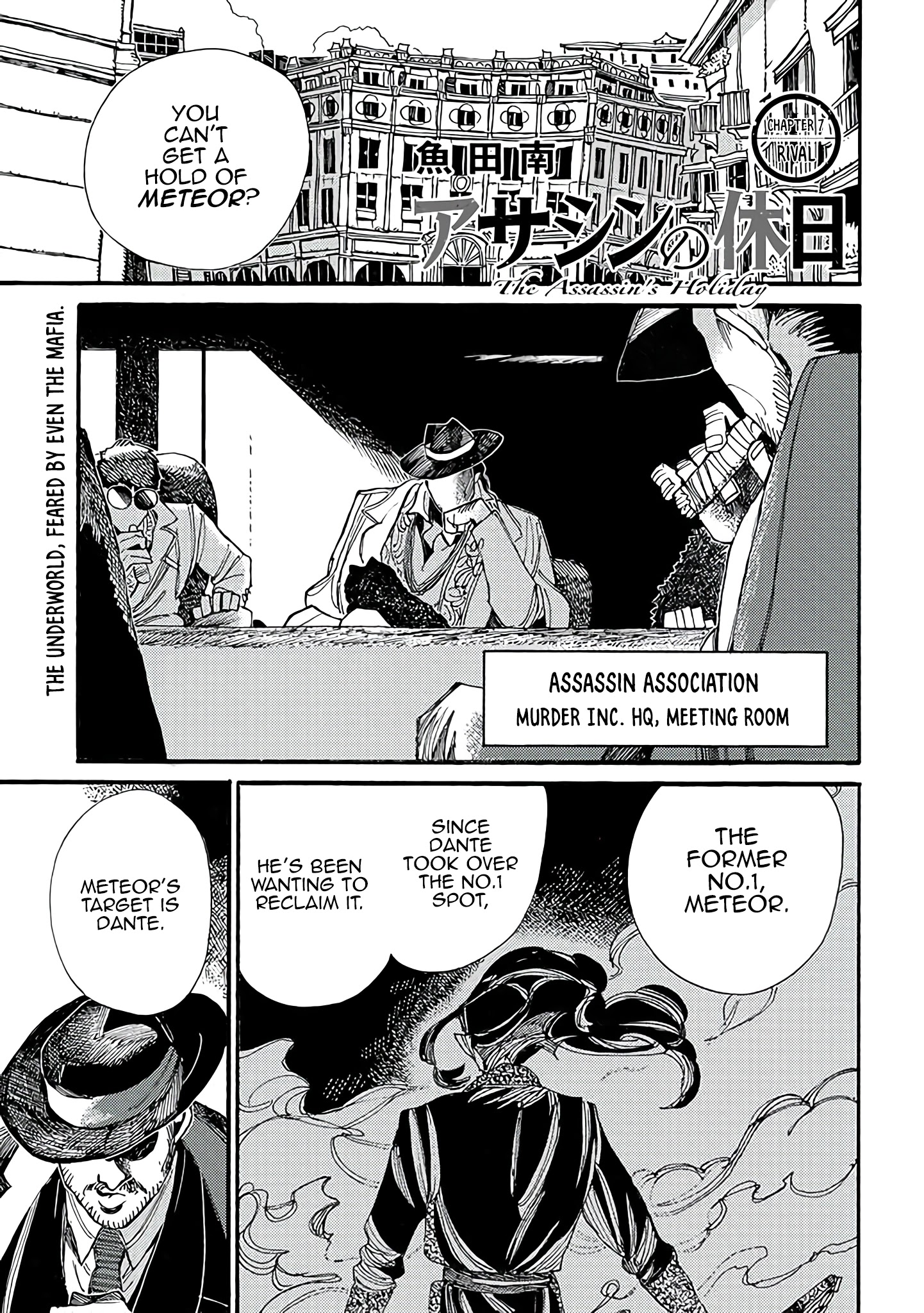 Assassin No Kyuujitsu - Page 2