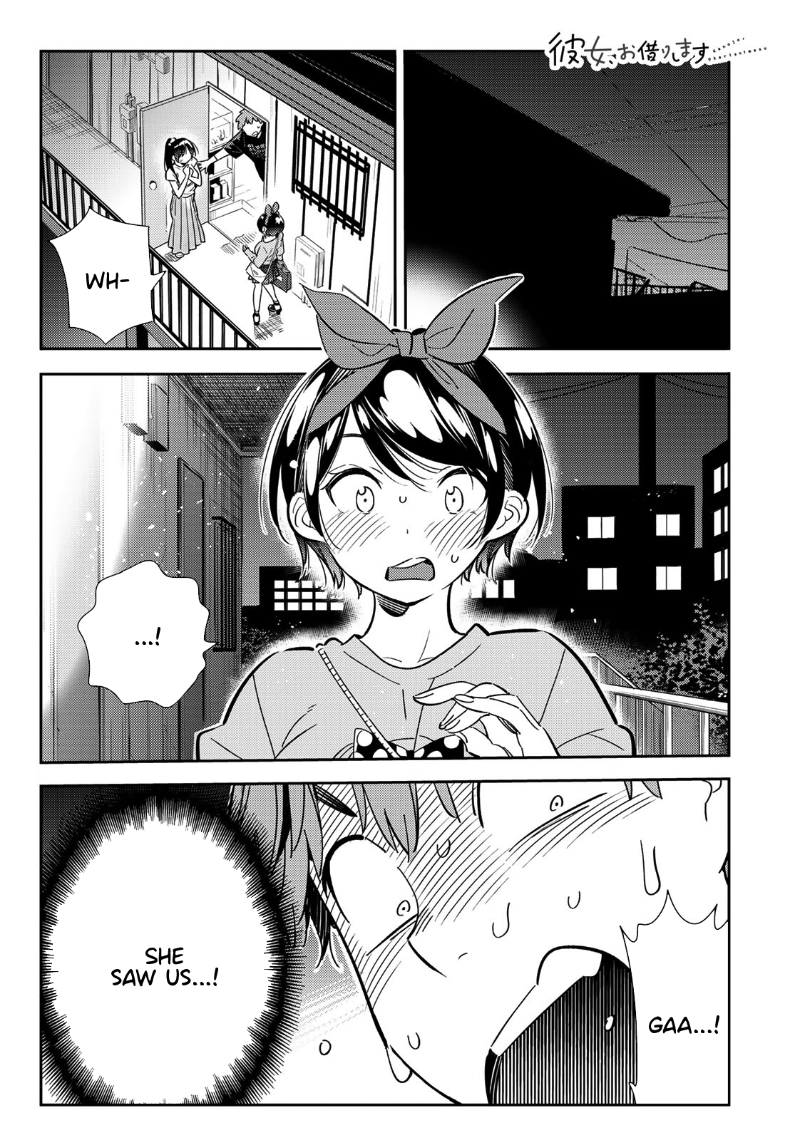 Kanojo, Okarishimasu Vol.13 Chapter 110: The Girlfriend, Room 203, And The Other Girlfriend - Picture 3