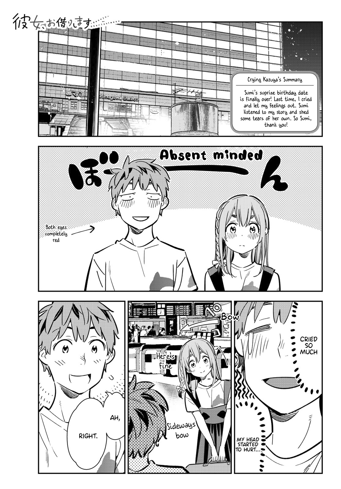 Kanojo, Okarishimasu Vol.12 Chapter 99: The Girlfriend And What She Can Do - Picture 1