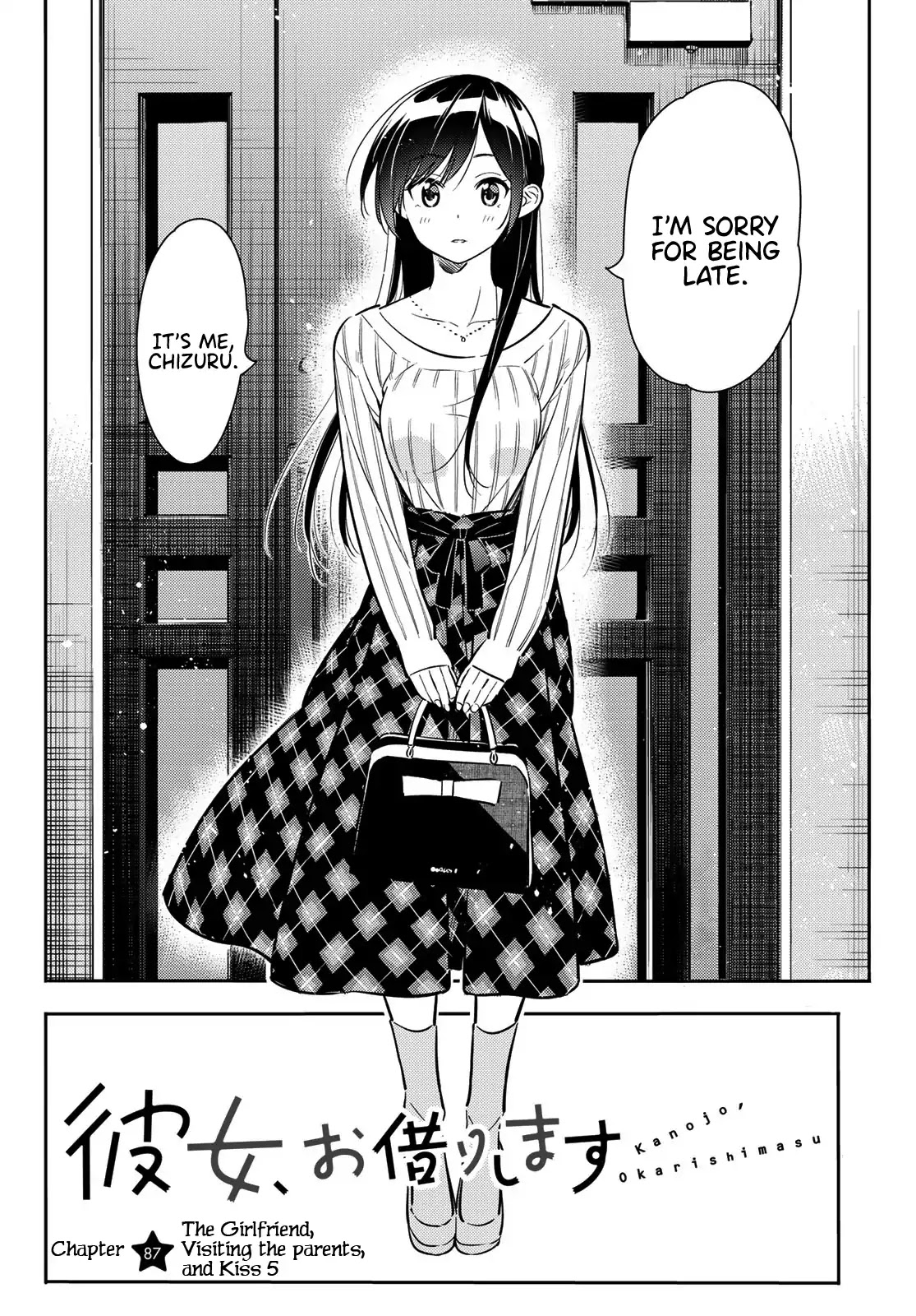 Kanojo, Okarishimasu Chapter 87: The Girlfriend, Visiting The Parents, And Kiss 5 - Picture 3