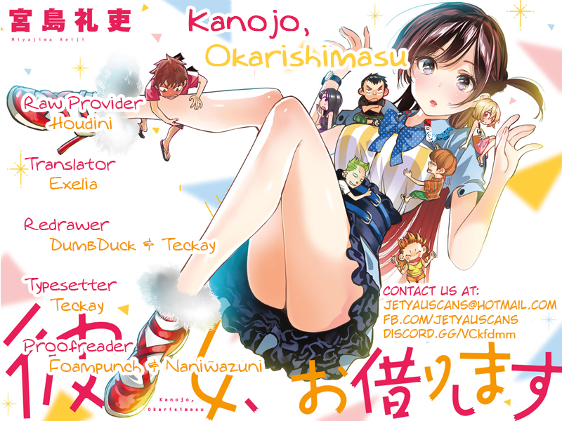 Kanojo, Okarishimasu Chapter 52: The Girlfriend And Her Dream 3 - Picture 2