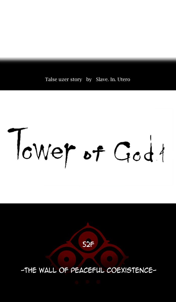 Tower Of God Chapter 450 - Picture 1