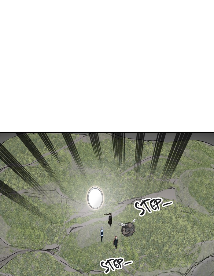 Tower Of God - Page 1