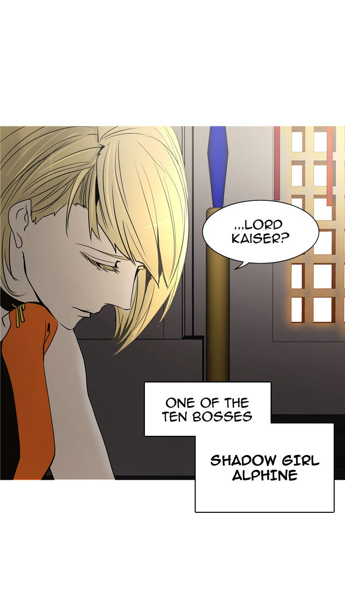 Tower Of God Chapter 280 - Picture 1