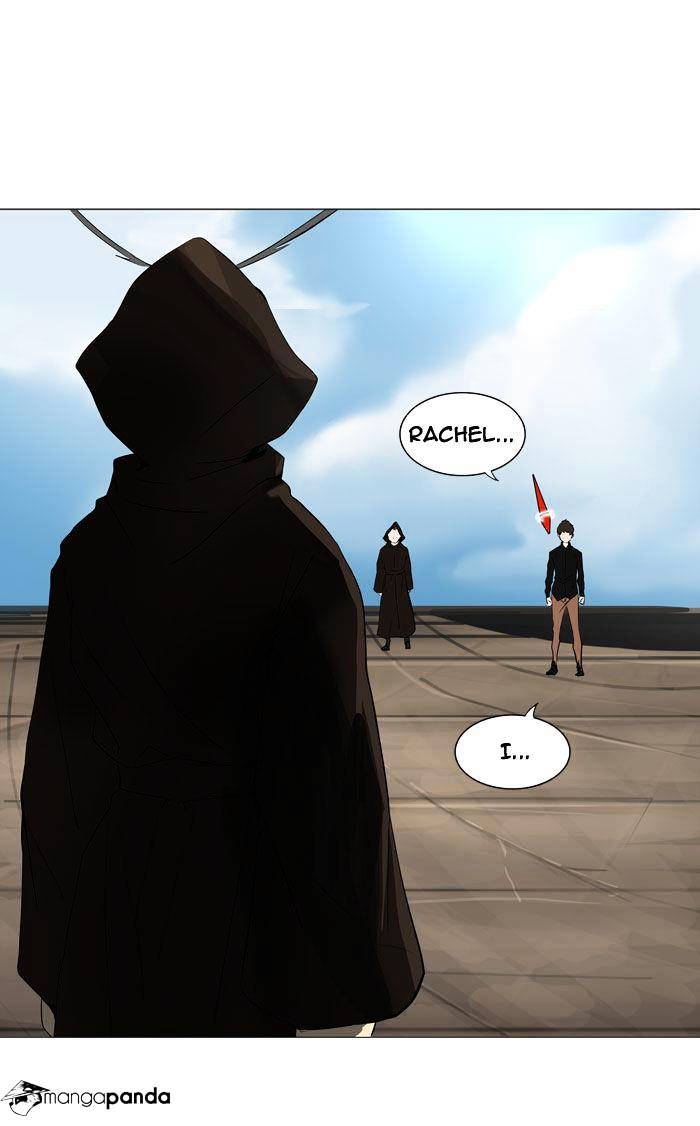Tower Of God Chapter 226 : Vol2Ch146 - Picture 1