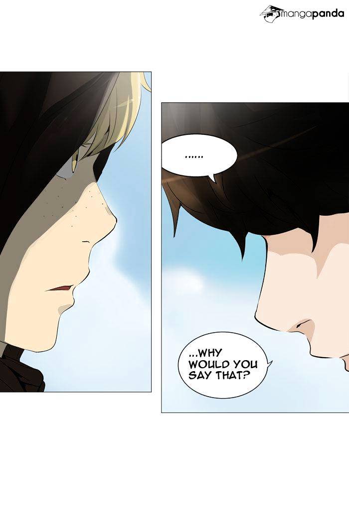 Tower Of God Chapter 226 : Vol2Ch146 - Picture 2