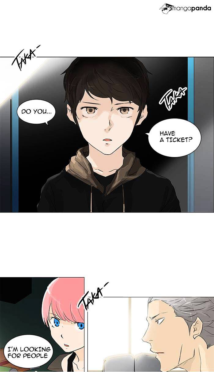 Tower Of God Chapter 197 : Vol2Ch117 - Picture 1