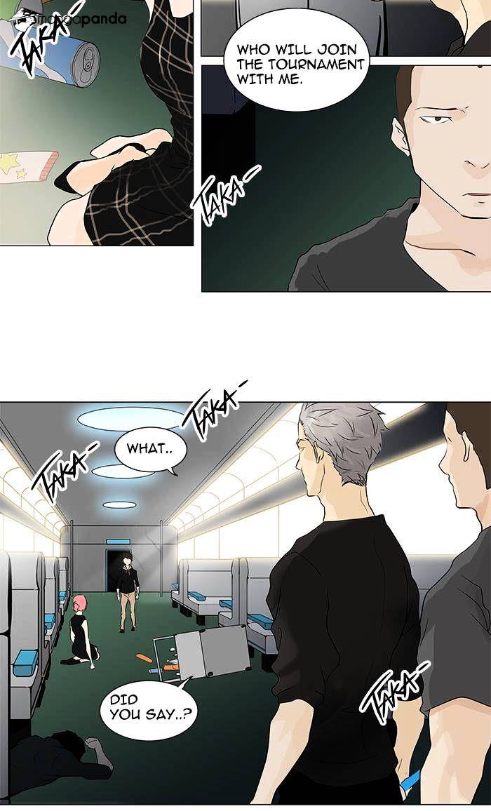 Tower Of God Chapter 197 : Vol2Ch117 - Picture 2