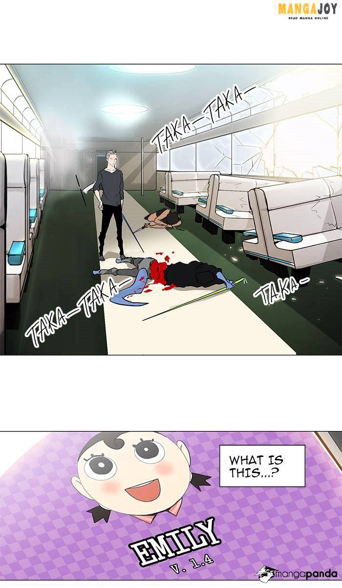 Tower Of God Chapter 196 : Vol2Ch116 - Picture 1