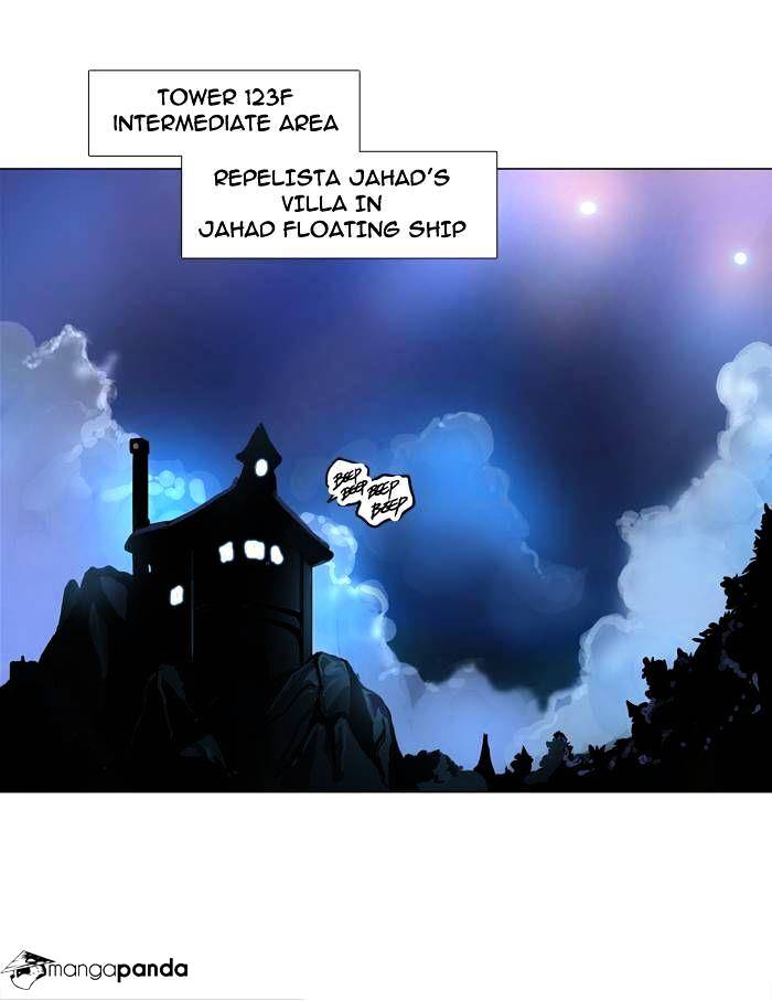 Tower Of God Chapter 193 : Vol2Ch113 - Picture 1