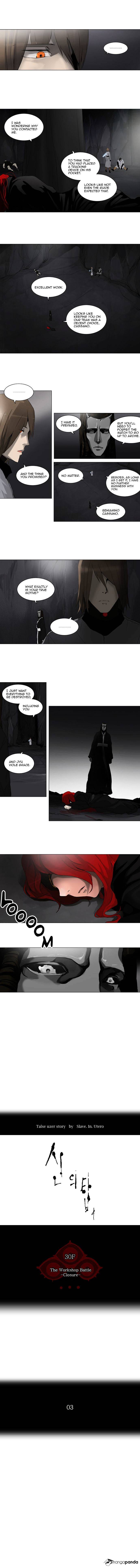 Tower Of God Chapter 177 : Vol2Ch97 - Picture 2