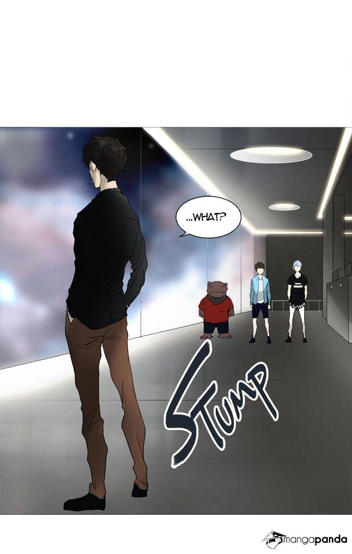 Tower Of God - Page 1